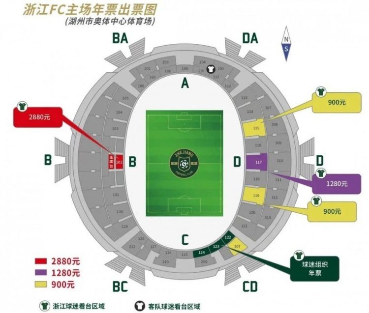 我们必须努力保持稳定，我们下半场创造了2个非常好的机会，贝利和麦金是本场比赛的最佳人选。